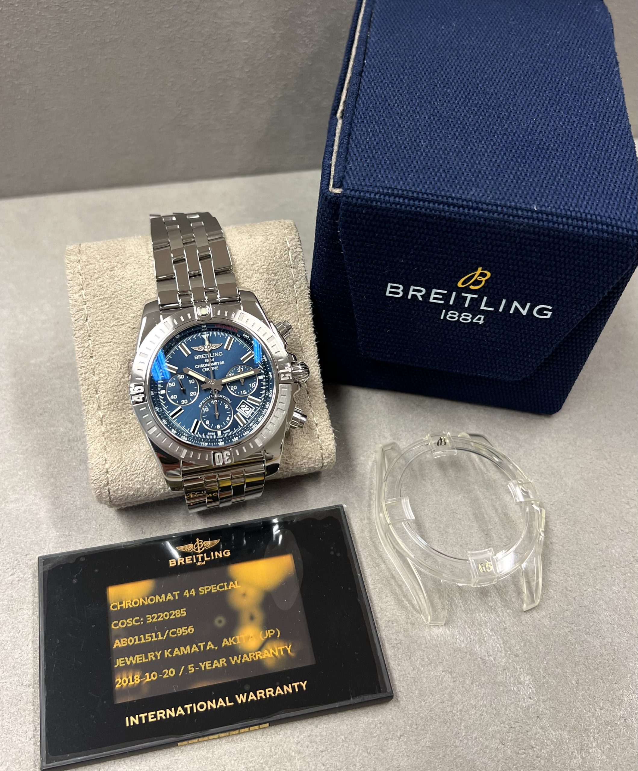 Breitling Chronomat 44 Special Edition 14